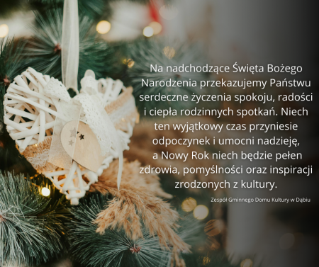 Wesołych spokojnych Świąt 